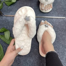 Women's Fluffy Butterfly Decor Slippers, Warm & Comfortable Flat Slides, Casual Fashionable Pure White Shoes For Indoor & Outdoor Use, Anti-slip Sole - Black - View 1