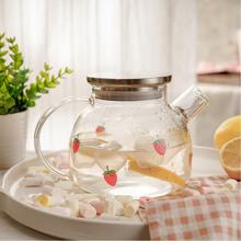 1入組高硼硅玻璃茶壺，擁有大容量和創意草莓造型，厚身防漏設計，可當作冷水瓶、果汁壺、高溫耐熱水杯，適用於客廳和餐廳 - 透明草莓杯 - 查看 4