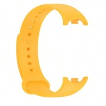 حزام الساعة سيليكون حزام 8 متوافق مع Xiaomi Mi Band - أصفر - مشاهدة 2