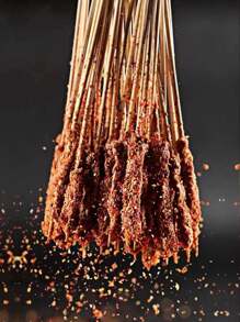 100pcs/50pcs 30cm烧烤竹串，适用于沙爹，臭豆腐，烤肉，牛肉，羊肉串，居家，户外，夜市，小吃店，烧烤店使用