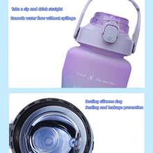 Gradient Color Water Bottle - Violet Purple - View 4