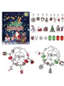 圣诞倒计时日历惊喜DIY手链套装珠宝饰品配件圣诞高品质礼物