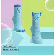 Miniso Disney Pixar Sullivan Series Dễ Thương Sang Trọng Ấm Áp Mềm Mại Và Thân Thiện Với Làn Da Chống Trơn Trượt Ở Nhà - Màu xanh nhạt - Xem 4