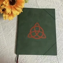 復古書 - 綠色 - 查看 1