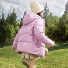 Balabala 少女信件印花斜口袋保暖防風拉鍊帽羽絨外套 - 粉色 - 查看 2