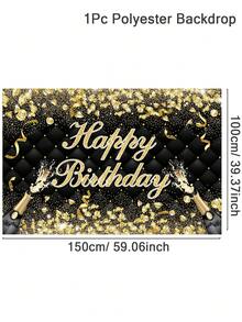 1 件黑金生日背景布,生日派對背景裝飾用品背景布橫幅 - 黑金色 - 查看 3