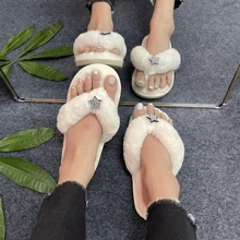 Women's Fluffy Butterfly Decor Slippers, Warm & Comfortable Flat Slides, Casual Fashionable Pure White Shoes For Indoor & Outdoor Use, Anti-slip Sole - Black - View 6
