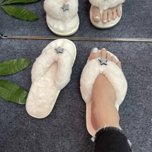 Women's Fluffy Butterfly Decor Slippers, Warm & Comfortable Flat Slides, Casual Fashionable Pure White Shoes For Indoor & Outdoor Use, Anti-slip Sole - Black - View 5