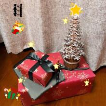 10pcs/Pack Christmas Wrapping Paper Snowflake Print, 50cm X 70cm, Suitable For Festival Party Gift Wrapping Decoration, Christmas