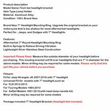 1pc Black 7-inch Led Headlight Ring Type Headlight Bracket For Jk Tj And For Road King - Black - View 8