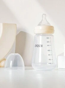 1 Miếng Em bé Rộng Cái cổ PP Chai , , Thích hợp Đối với Trẻ sơ sinh Đến Uống Sữa Và Nước - Màu be - Xem 2