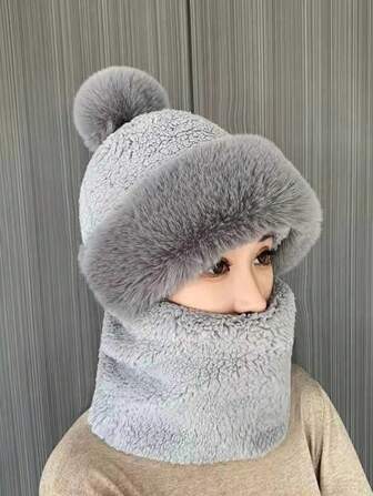 1 件毛绒保暖针织帽，适合户外骑行滑雪冬季保暖毛绒帽，带绒球，纯色加厚毛绒颈围面罩，防风连帽护耳，防风滑雪帽，冬季骑行拉法帽，女士户外