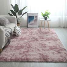 Decorative Rug 120 X 160 Cm Living Room And Bedroom - 粉色 - 查看 1
