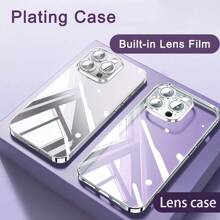 1入組鍍銀玻璃鏡片保護手機殼，半包設計，與 iPhone 兼容，與半硅膠軟殼兼容 - 銀色 - 查看 2