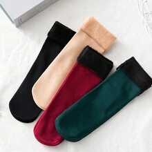 1對女士保暖袜，加厚雪地袜，適用於秋冬季節，抗寒家居地板袜，保暖純色女式家居襪，冬季舒適中筒襪 - 彩色 - 查看 3