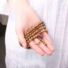 1條木製手鍊108顆念珠手鍊,8mm木頭念珠檀香木連接手鏈手鍊,男女皆適用的編結手鍊項鍊 - 卡其色 - 查看 2