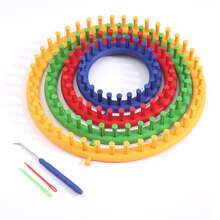 1件針織工具,diy針織機,可編織圓形和矩形手工編織物(可自行安裝) - 彩色 - 查看 5