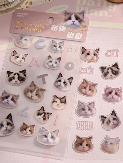 可愛い猫のシール3枚セット ノートパソコン スマホデコレーション用