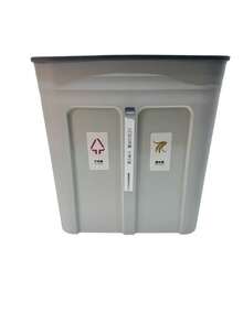 1 pieza de bote de basura con separar organico e inorganico medidas 34x32x22 colores al azar - Multicolor - Ver 4