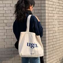 休闲大容量单肩包购物者帆布字母时尚原宿拉链印花 Ulzzang 手提包女士校园手提包、学校书包、便携、可折叠、商务休闲，适合少女、女大学生、老师、新秀和白领人士大学、度假、海滩、假日、购物 - 杏色 - 查看 2