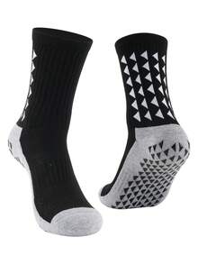 1組防滑足球襪運動襪 & 脛護套裝,比賽裝備 - 彩色 - 查看 6