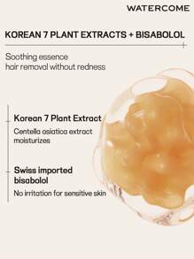 WATERCOME 30克女士脱毛膏，温和脱毛，带香味，适用于腋下、比基尼线、手臂和腿部，无痛无瑕脱毛，敏感配方，适合所有肤质。 - 30克 - 查看 8