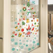 9入組聖誕節裝飾貼紙,適用於窗戶、牆壁和玻璃門 - 雪人、聖誕老人、雪花、聖誕樹,可拆卸雙面貼紙