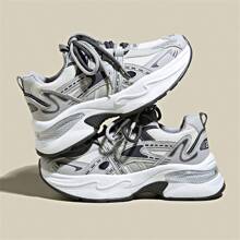 女士透氣網眼彈性戶外運動鞋 - 灰色 - 查看 2