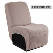 Stretch Recliner Sofa Covers, Reclining Couch Covers With Pockets, Jacquard Reclining Sofa Covers Soft Washable Furniture Protector With Elastic Bottom - Khaki - View 3
