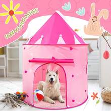 女孩專用遊戲帳篷,帶收納袋,彈出式遊戲帳篷房屋,適用於兒童幼兒的室內和室外活動,可摺疊、便攜,粉色 - 粉色 - 查看 6