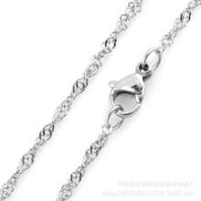 10 cái Thép không gỉ Tối giản Xoăn Sóng Chuỗi , Không giới tính Thời trang Xương quai xanh Chuỗi , Không gây dị ứng Thép Titan DIY Làm đồ trang sức Phụ kiện Chuỗi - Bạc - Xem 2