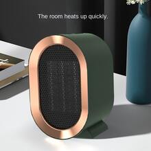 1200w High Power Ceramic Ptc Smart Electric Heater For Household With Cross-border Wind - Green - View 5