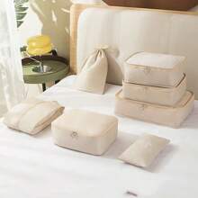 7 合 1 旅行包收納袋行李收納袋旅行袋套裝衣物收納袋旅行收納袋旅行必需品 - 米色 - 查看 5