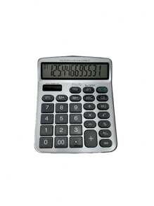 AGUILAMEX CALCULADORA ELECTRICA DE ESCRITORIO GRIS - Gris - Ver 2