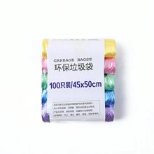 5入組彩色一次性塑料垃圾袋,每卷100個,加厚設計,大尺寸,適用於家用、旅店、廚房和宿舍 - 彩色 - 查看 3