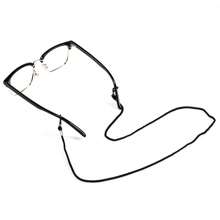 12pcs Women's Multicolor Assorted Eyeglass Chains - Black - View 3