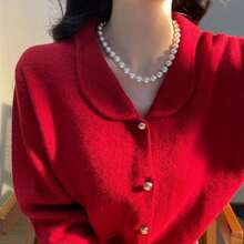 1入組高光澤度人造珍珠和珠子頸鏈，具設計感，適合正式場合和假期 - 8MM - 查看 6