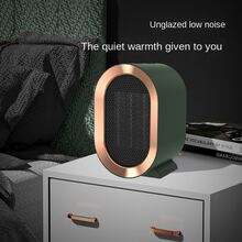1200w High Power Ceramic Ptc Smart Electric Heater For Household With Cross-border Wind - Green - View 4