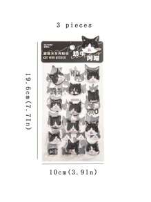 3 件/套可愛卡通貓貼紙用於裝飾手機、電腦等。 - 彩色 - 查看 5