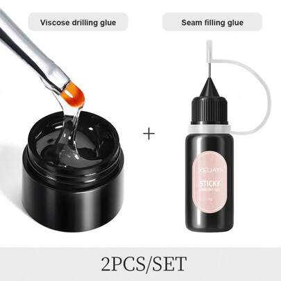 2支装美甲胶水，超强粘性延长胶，可卸UV凝胶，适用于宝石、珠宝、钻石珠子、美甲装饰、水钻美甲DIY沙龙女士美甲