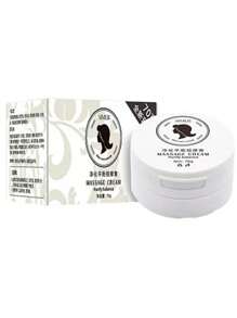 Crema facial aclarante, para el cuidado de la piel 70g - Blanco - Ver 1