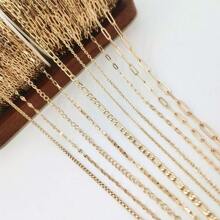 304不銹鋼扁線o形鏈鈦鋼鏈,適用於diy項鍊、手鍊、眼鏡掛鏈、珠寶首飾製作