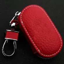 Tròn Chìa khóa Che phủ In Đỏ - Đỏ - Xem 1