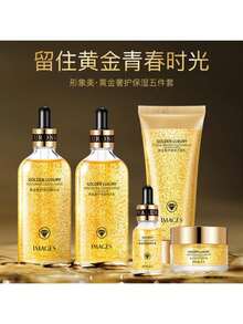 5 Piece Set Gold Essential Moisturizing Hydrating Set - 1 - Gold - View 5