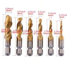 6入組M3-M10螺絲輕敲鑽頭HSS沉頭套裝混合性高速鋼快 - 銀色 - 查看 6