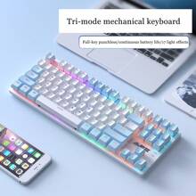 Ajazz Ak40機械鍵盤87鍵女生熱插拔三模式無線運動遊戲辦公綠軸藍白白光 - 藍白色 - 查看 1