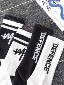 4双包邮男士袜子随机发男士中筒袜秋冬男士运动长筒袜春夏女士袜子男女同款适合日常穿着 - 彩色 - 查看 2