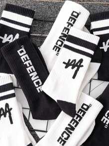 4双包邮男士袜子随机发男士中筒袜秋冬男士运动长筒袜春夏女士袜子男女同款适合日常穿着 - 彩色 - 查看 1