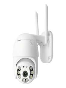 Camera De Seguranca  Ip Rotativa Dome A6 Protecao Ip66 Wi-fi Branca Full Hd Ptz 5mp Haiz Prova D Agua - Branco - Visão 4