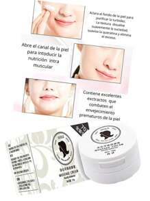 Crema facial aclarante, para el cuidado de la piel 70g - Blanco - Ver 2